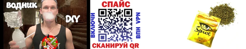 blacksprut   хочу   Чухлома  БУТИРАТ 99% 