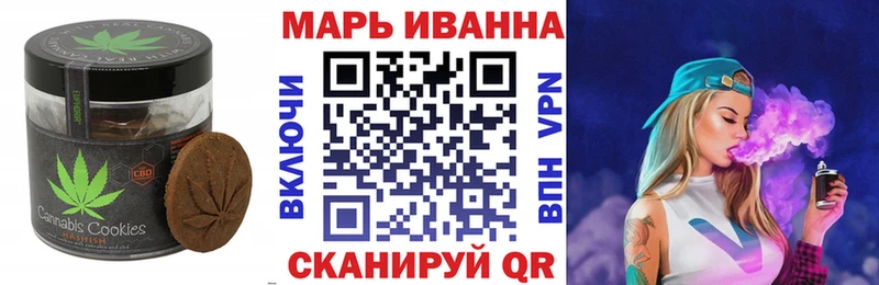 Cannafood конопля Чухлома