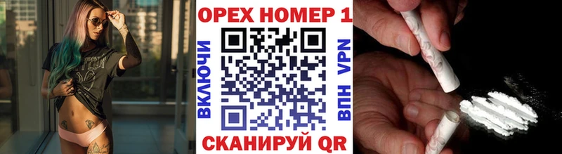 Cocaine 97% Чухлома