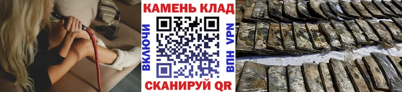 ГАШ индика сатива Чухлома