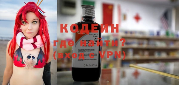 скорость mdpv Абинск