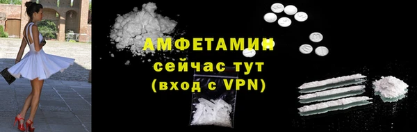 скорость mdpv Абинск