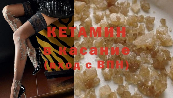 кокаин премиум Ростов