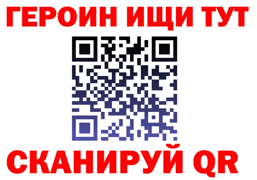 МЕФ 4 MMC зеркало это ОМГ ОМГ Чухлома