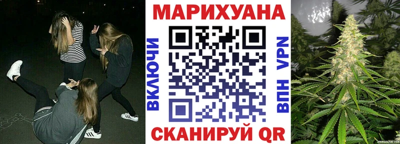 хочу   Чухлома  Каннабис Amnesia 